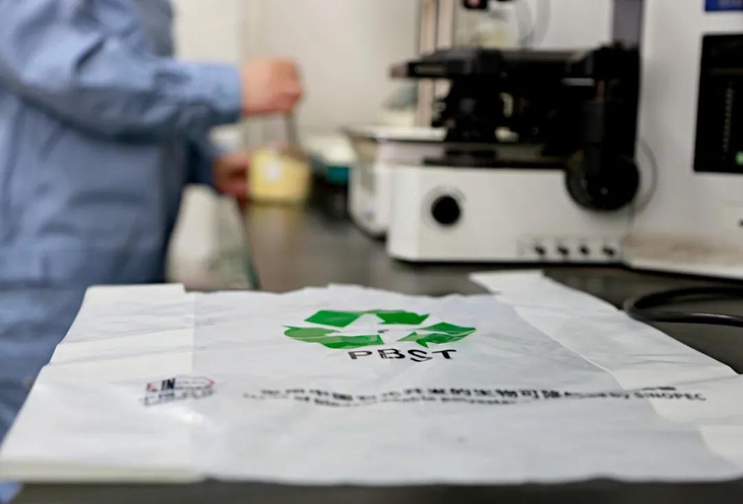 皇马世界排名第一截图,皇马第一名