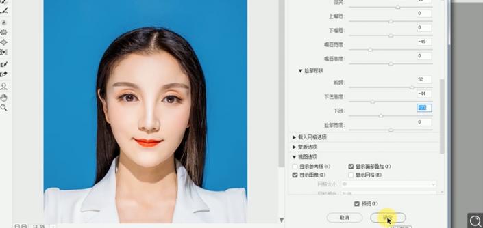 有免费的证件照修图软件吗,最美证件照修图教程