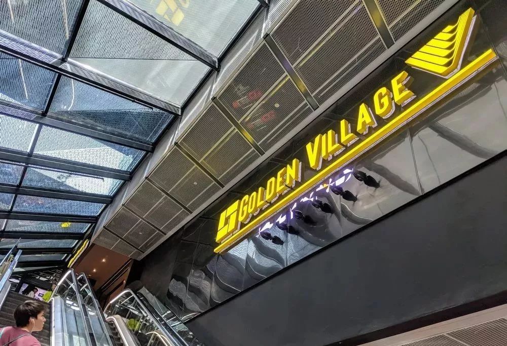 新加坡最奢华购物中心,新加坡黑科技商场