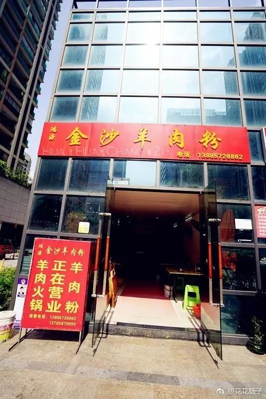 贵阳观山湖美食攻略推荐,观山湖美食家常菜