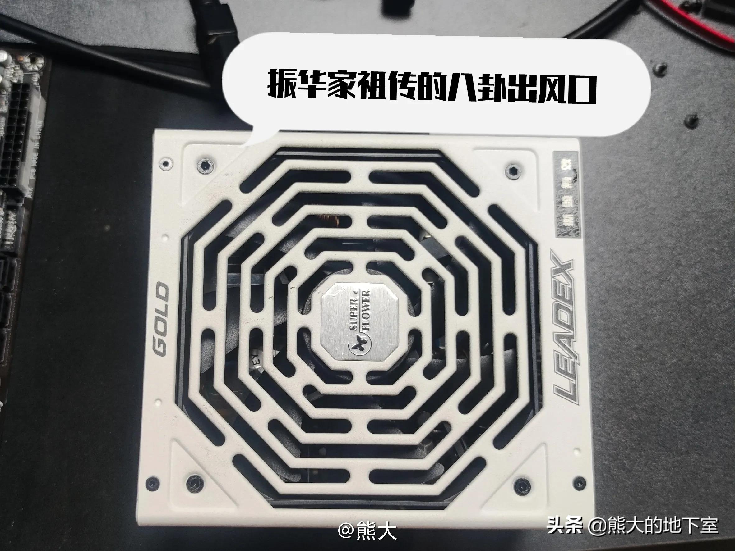 振华新款电源leadexvii850w,振华电源leaderxg650w