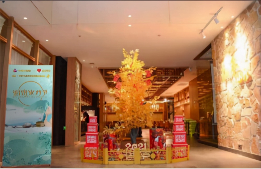 大连温泉节,春节大连周边温泉活动