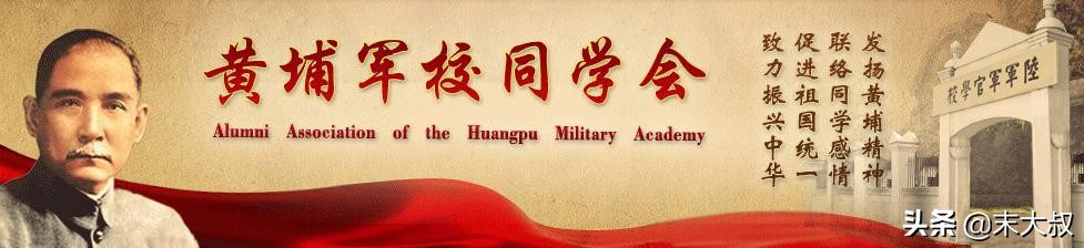 管虎力作八佰终极预告,管虎电影八佰什么时候上映真实