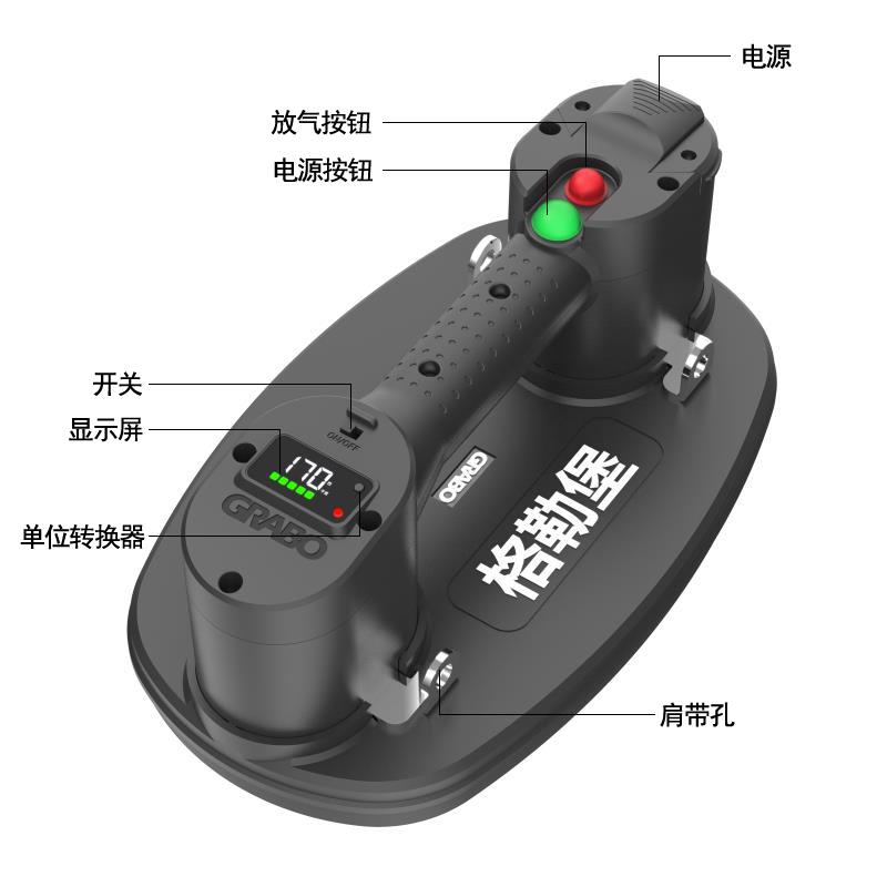 塑料吸盘,塑料吸盘用什么材料