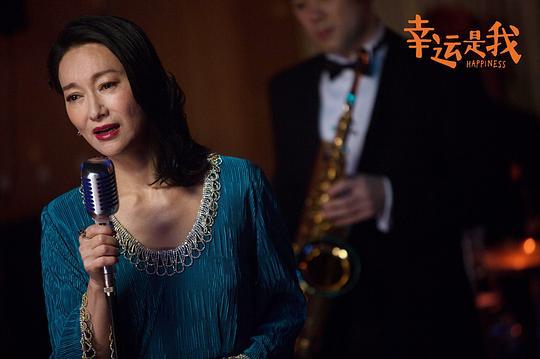 《幸运是我》：探寻香港本土社态，看一代港人自主成长