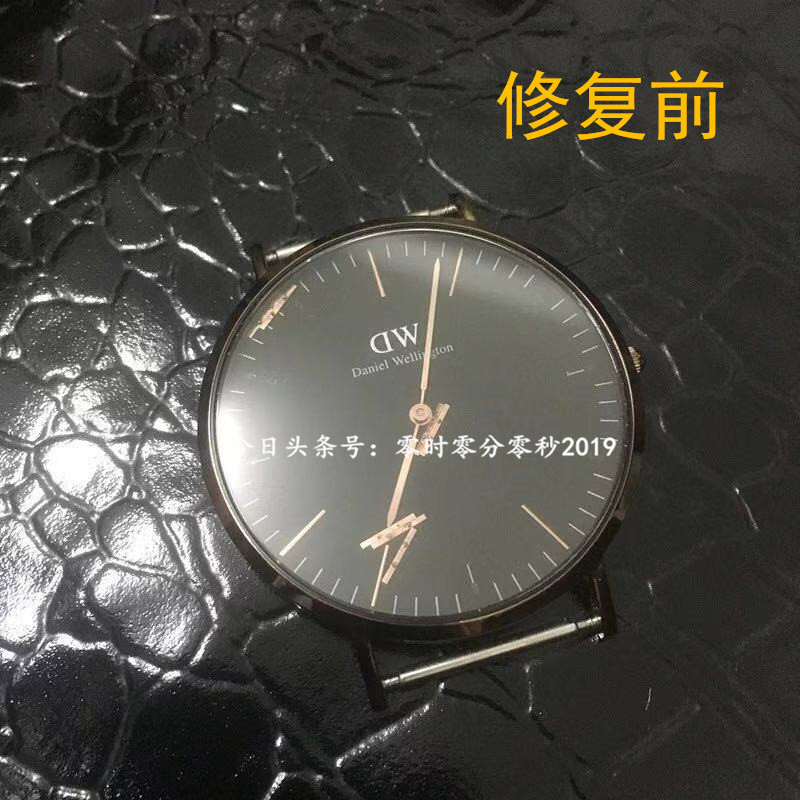 dw手表维修西安,dw手表拆卸前盖玻璃