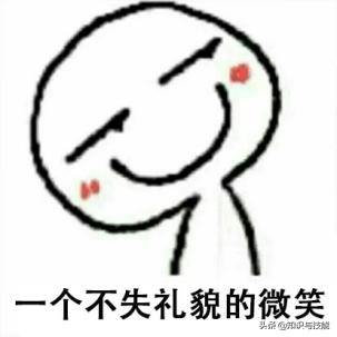 怎么用手机自带的录屏,教你使用手机的录屏功能