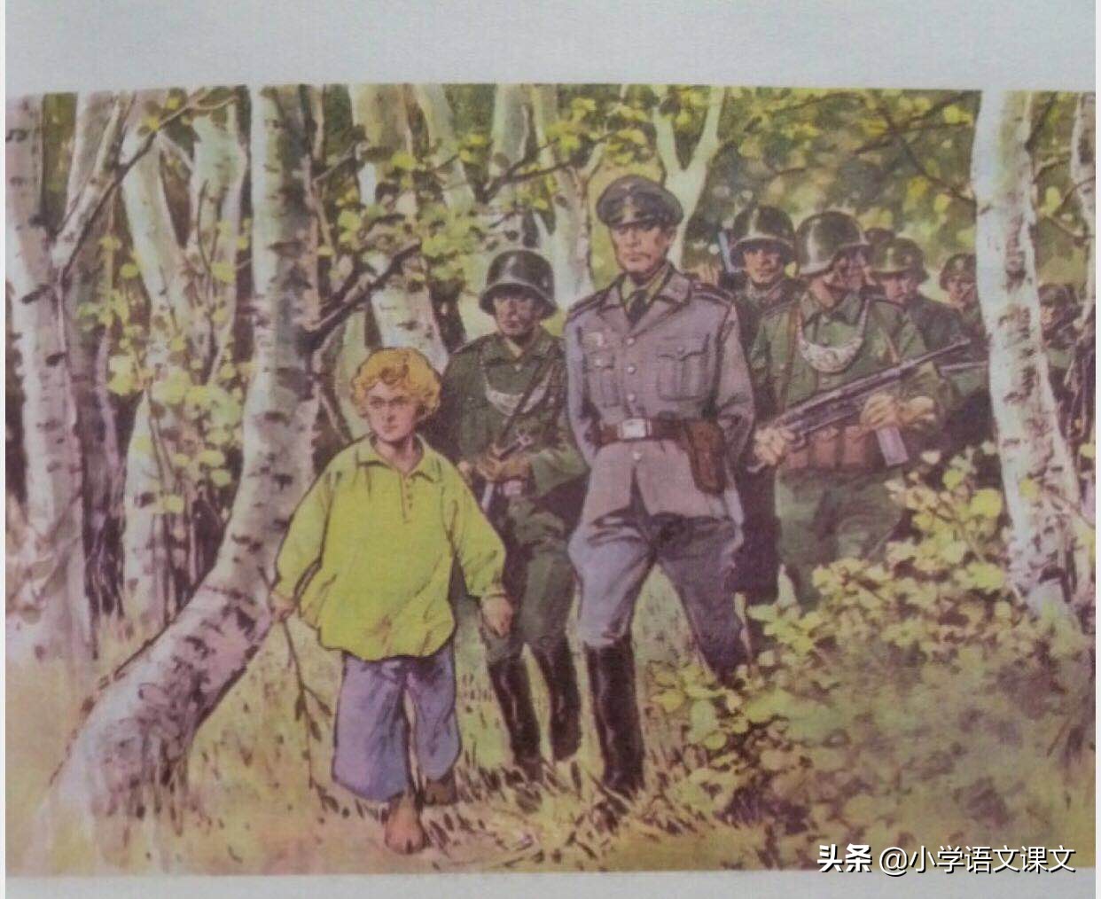 澶滆幒鐨勬瓕澹扮殑璇诲悗绗旇,澶滆幒鐨勬瓕澹伴槄璇婚绛旀