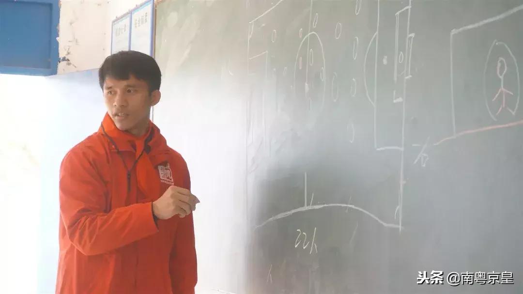 支教湛江雷州,到雷州支教