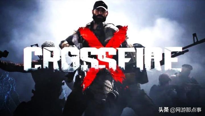 穿越火线120周年庆典,穿越火线120周年什么意思