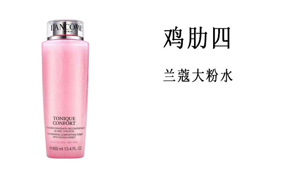 十大最不建议买的护肤品是哪些,护肤雷区手册