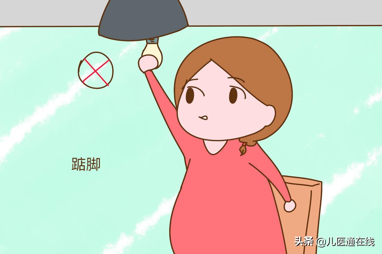 怀孕做家务太累对胎儿有什么影响,孕妇怀孕后应该做家务吗
