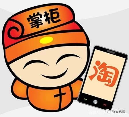 天猫开店和淘宝开店有什么区别吗,淘宝天猫店和普通店的区别