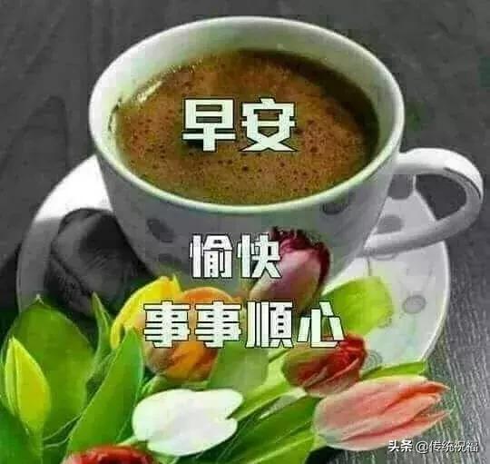 发朋友圈的激励文字带图片,正能量图片大全朋友圈文字
