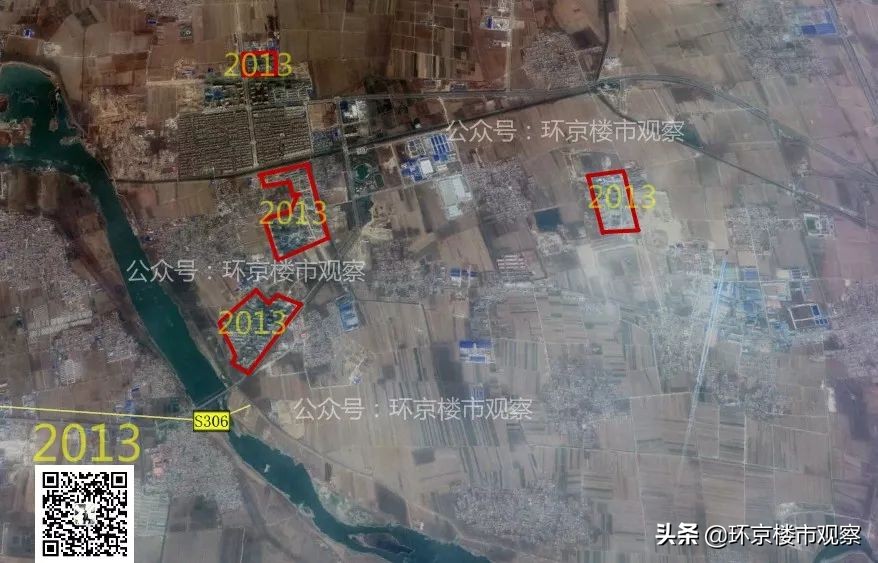 北三县大厂楼市,大厂潮白新城五年以后能有潜力吗