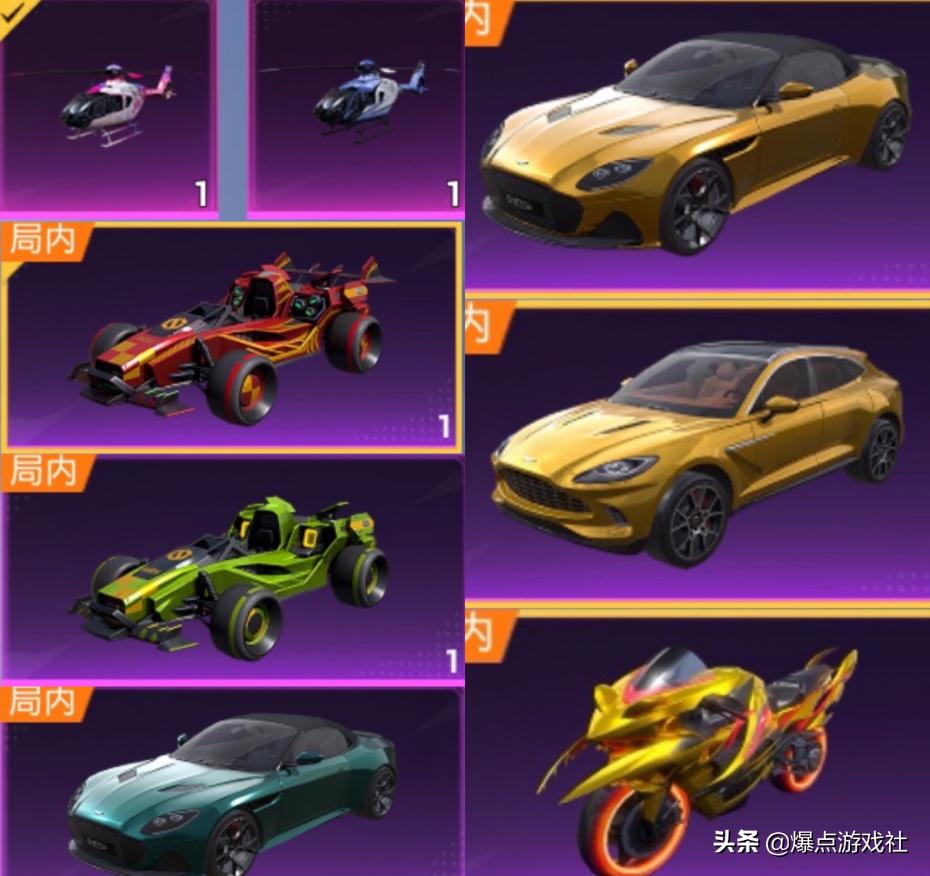 吃鸡账号最低价有过多少,吃鸡满氪的号多少钱