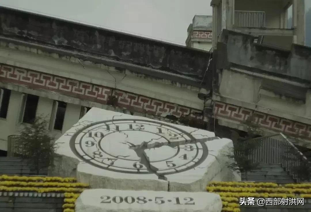 2008年汶川地震记者现场报道,2008年汶川地震伤感视频