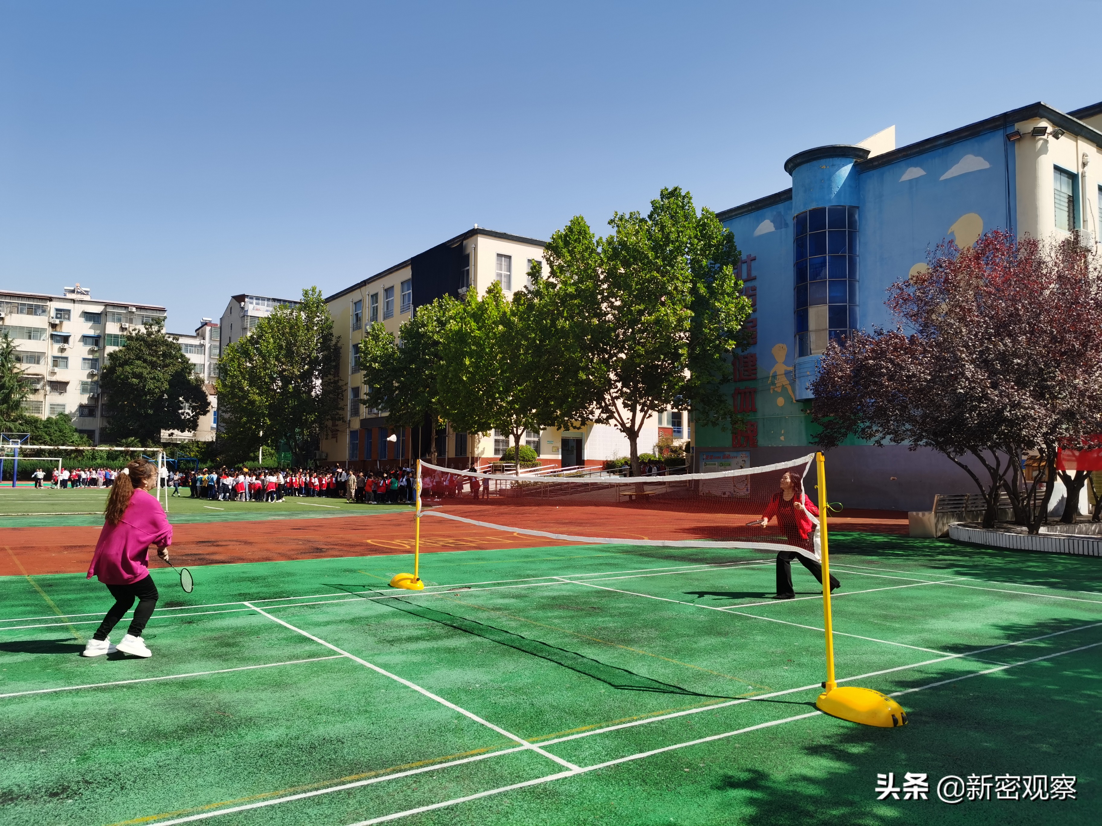 红军小学羽毛球,七一小学拔河