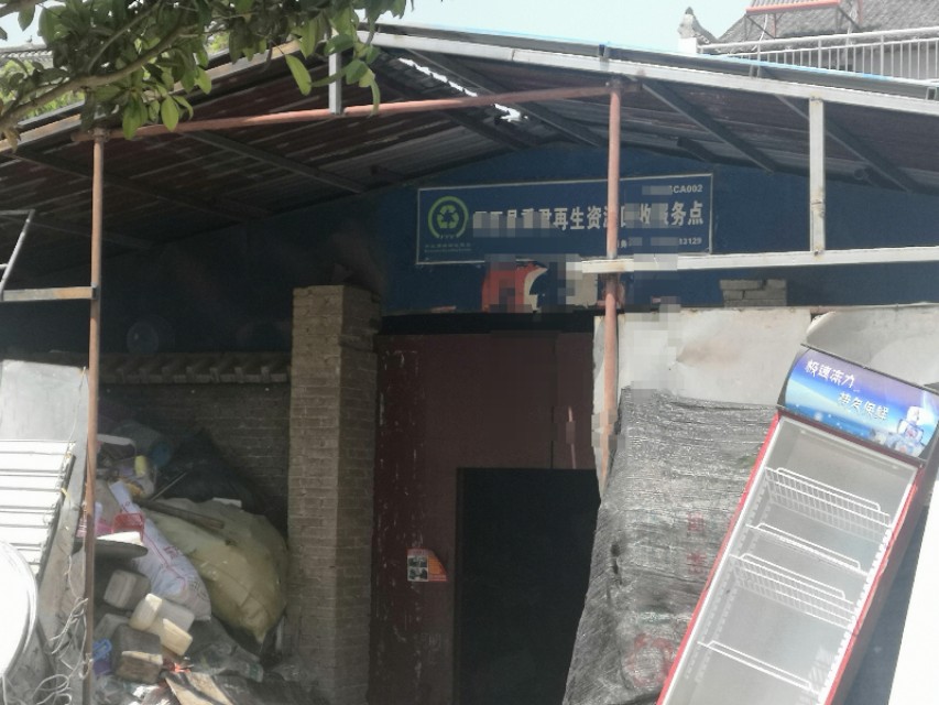 从月薪一万多到月薪几千块,从月入6000到月入20000