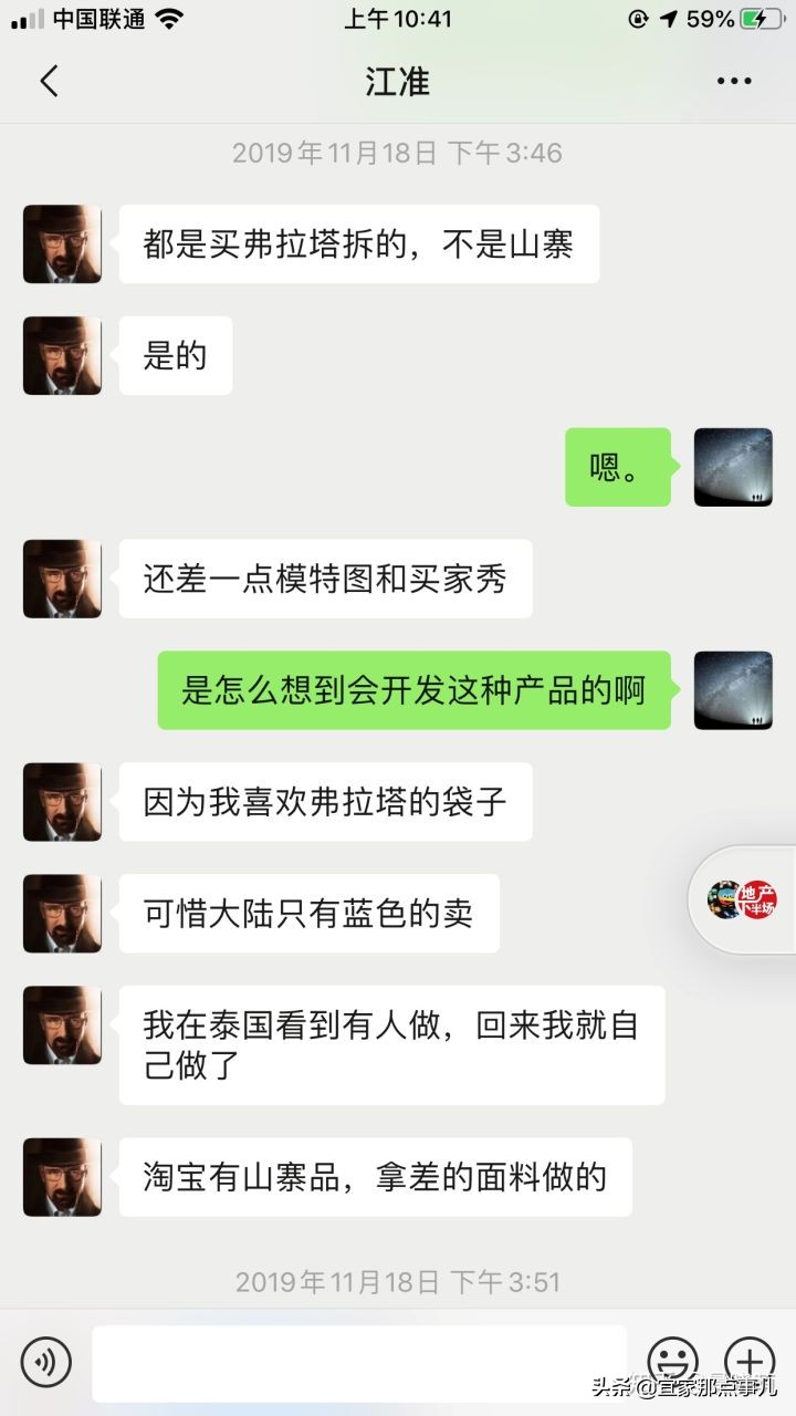 宜家改造家,宜家最简单的改造方法