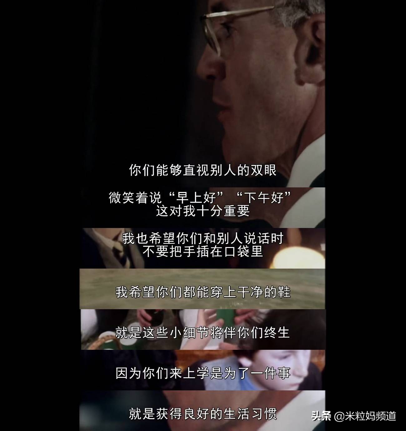 英国顶级的贵族学校,英国贵族学校怎么样