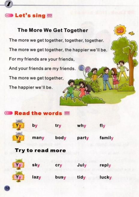 陕旅版英语电子课本五年级下册,abc英语提高班陕旅版五年级上册