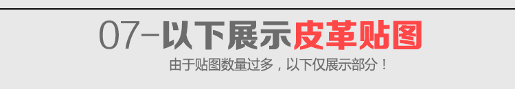 室内设计高清材质贴图下载,室内设计师必备的3d免费素材网站