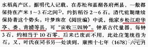 古代粮食的储备原则,古代粮食储备的重要性