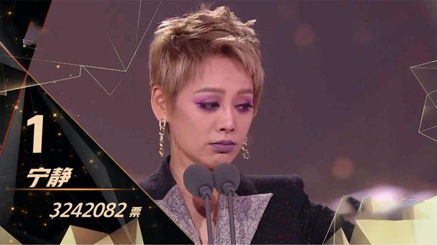 靠浪姐摆脱黑历史,靠浪姐翻红的9位