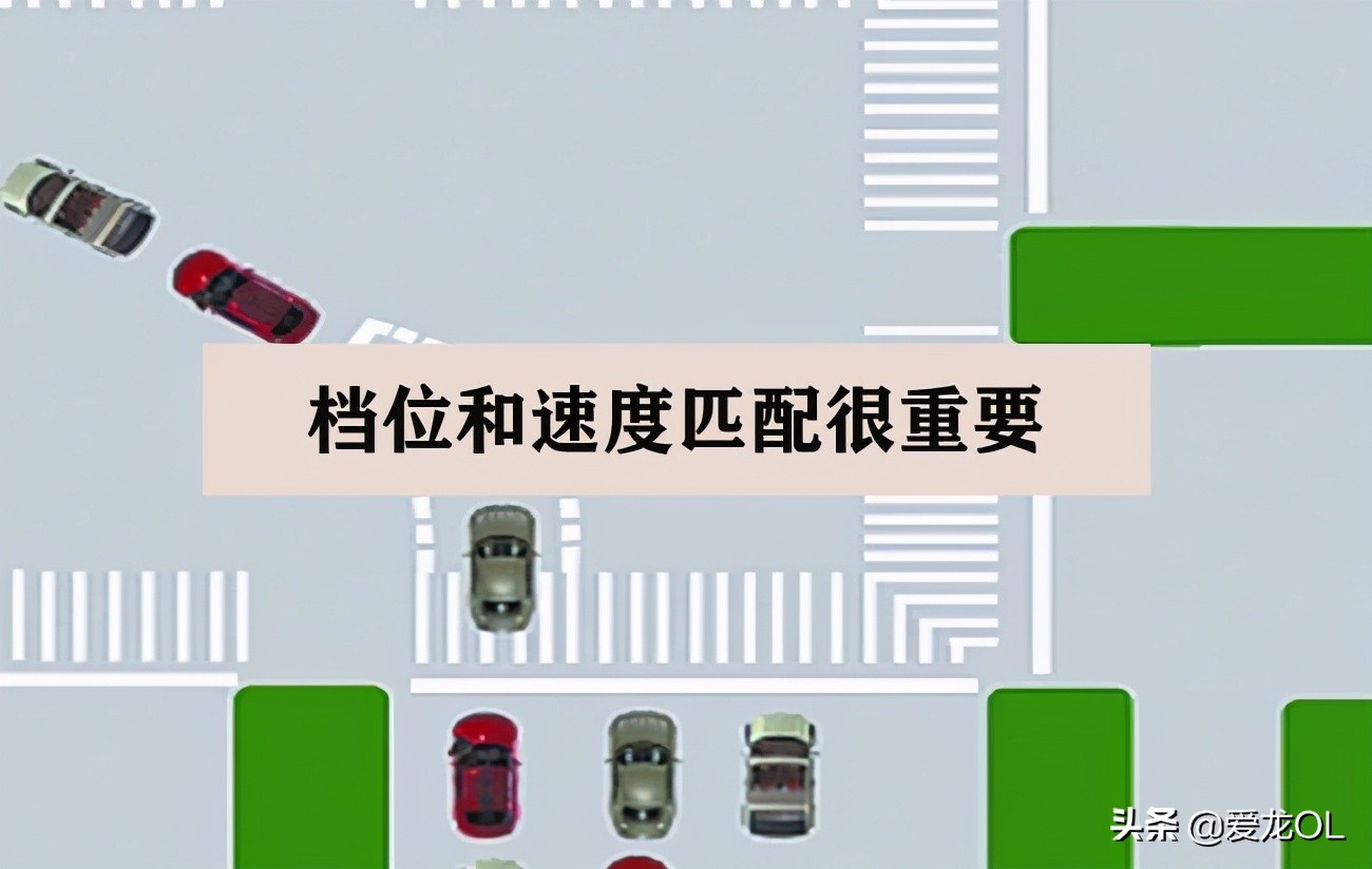 二挡转弯减速老是熄火,二挡如何减速不会熄火