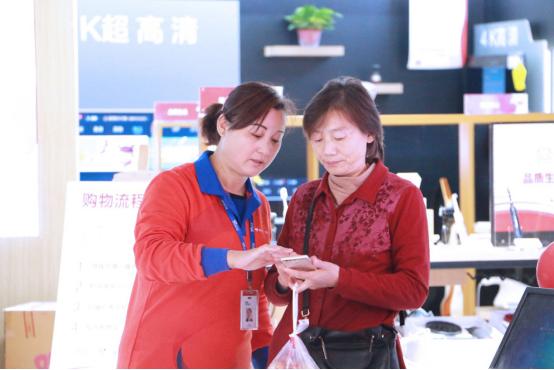 芜湖京东五星电器冰箱 (京东五星电器合肥超级体验店项目)