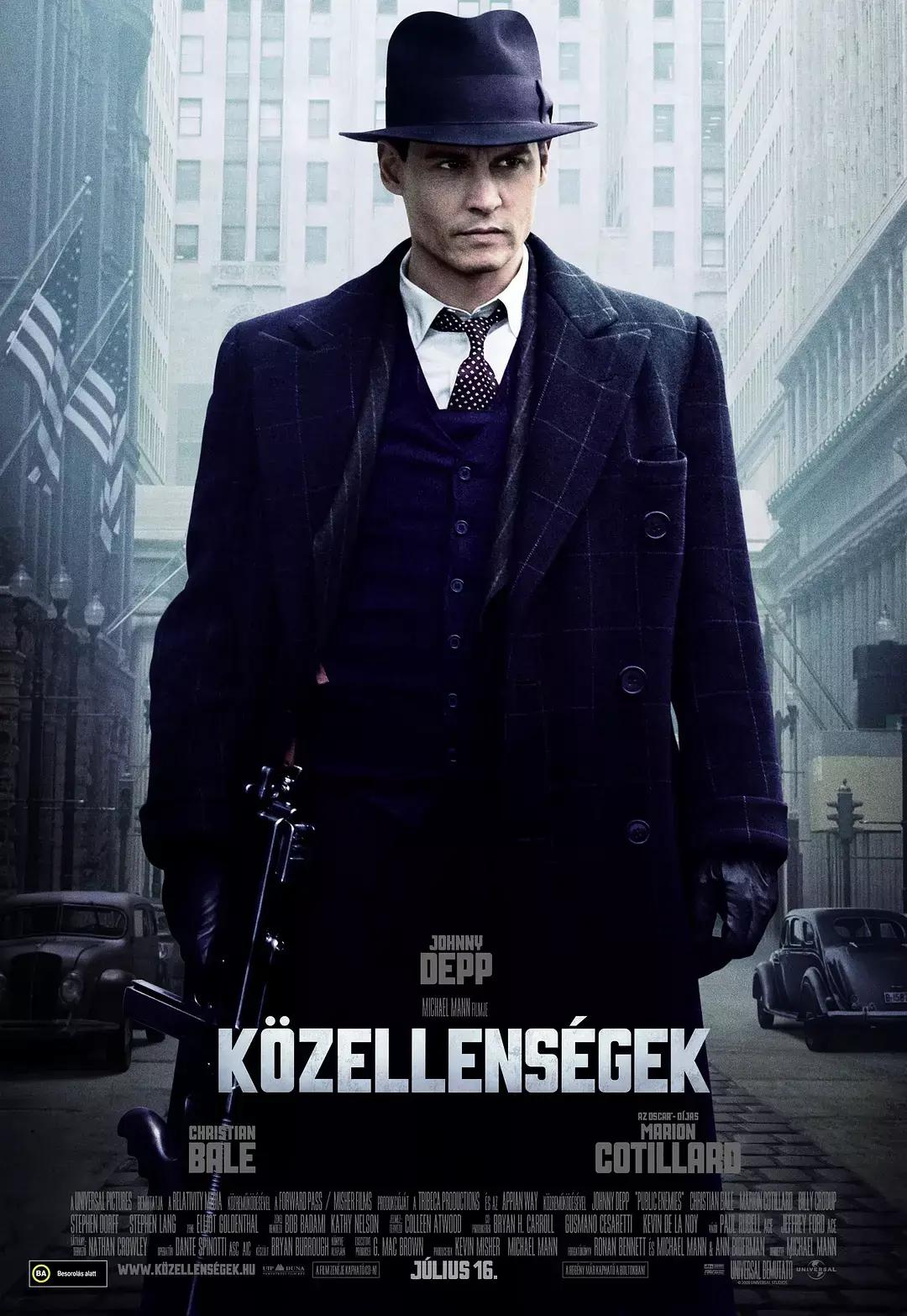 老电影杰克船长,约翰尼德普杰克船长中国行