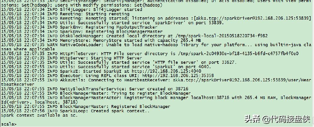 spark实际使用,spark有哪些算法
