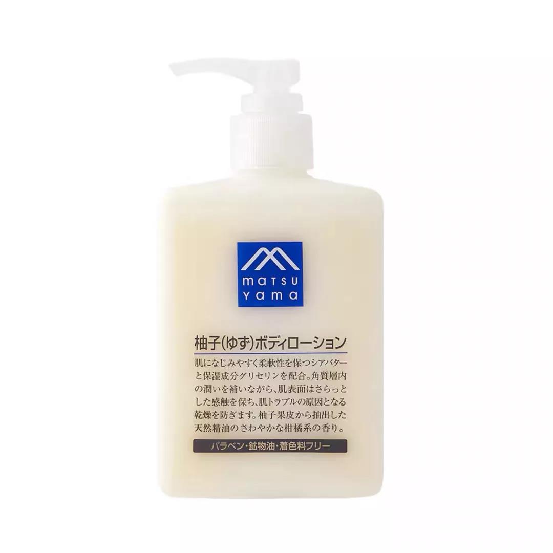 身体乳平价大碗好用推荐,便宜身体乳不油腻的推荐