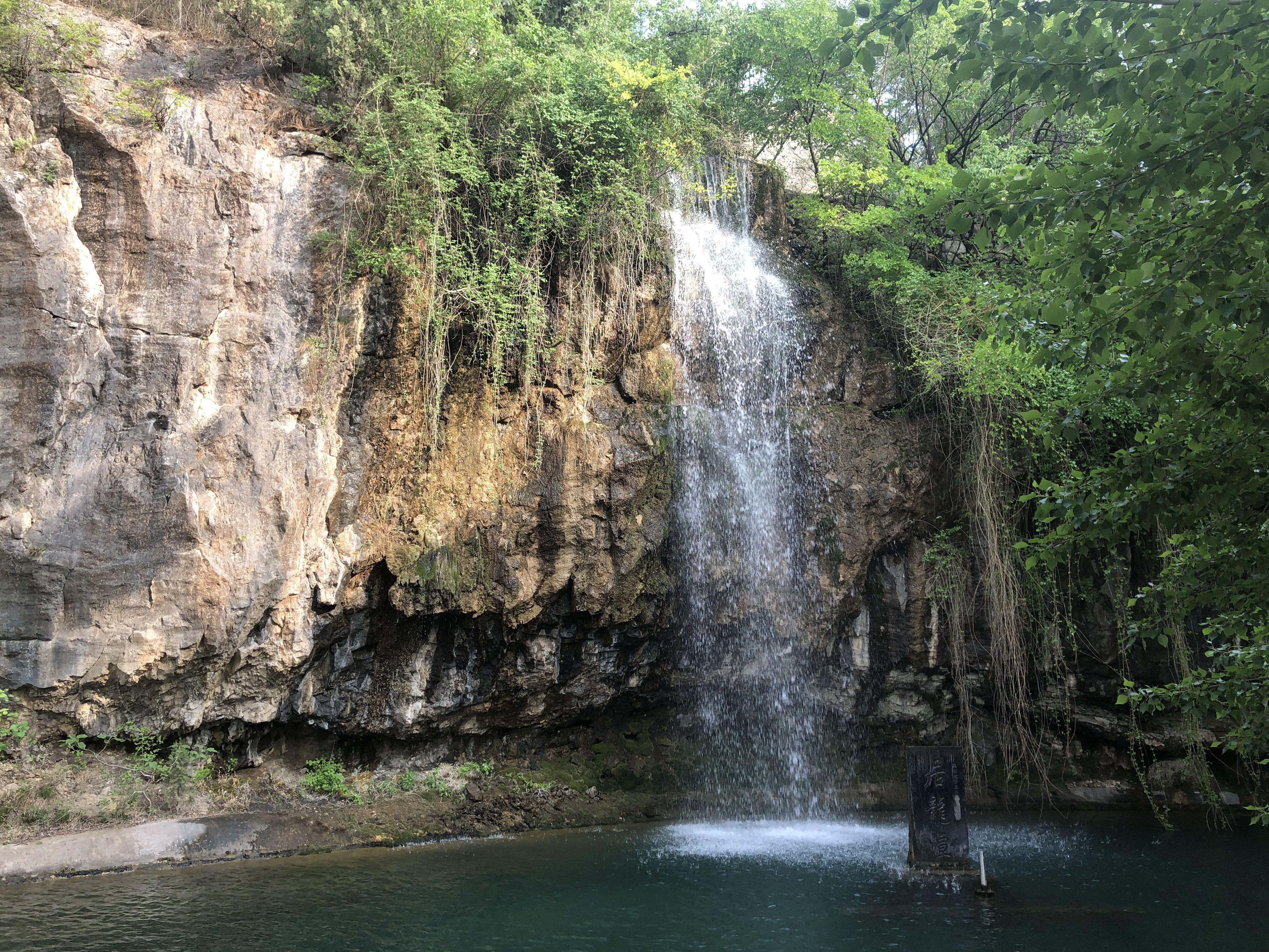 博山开元溶洞一日游,博山开元溶洞门票多少钱一个人
