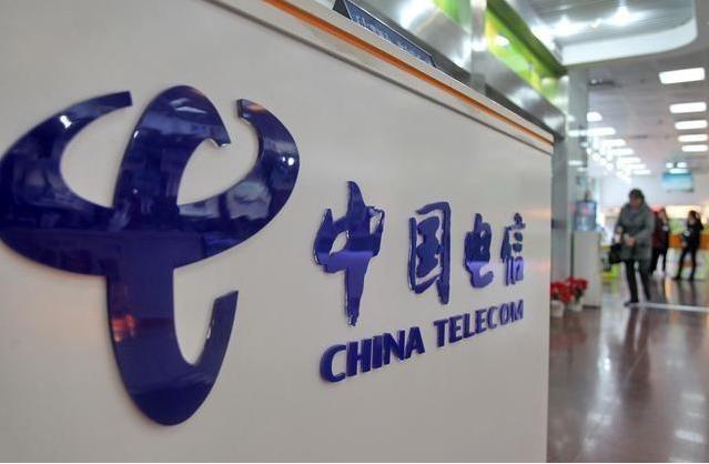 中国电信cdma退网时间,中国电信关闭cdma用什么