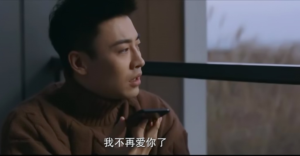 北辙南辕网剧,电视剧北辙南辕在哪播出