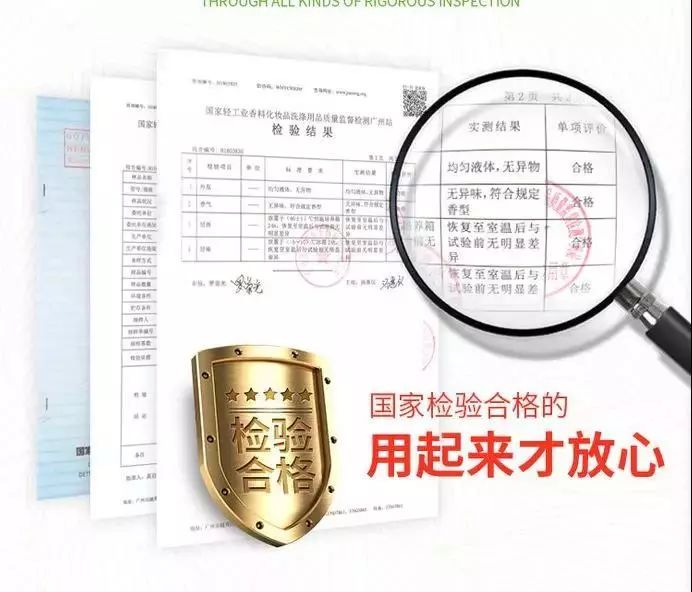 灭蚊神器怕蚊子的人赶紧入手吧,日本户外灭蚊器