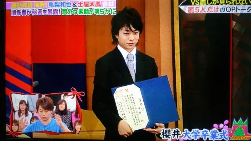 庆应义塾大学：亚洲第一私立学府，创立者被印在了日元上