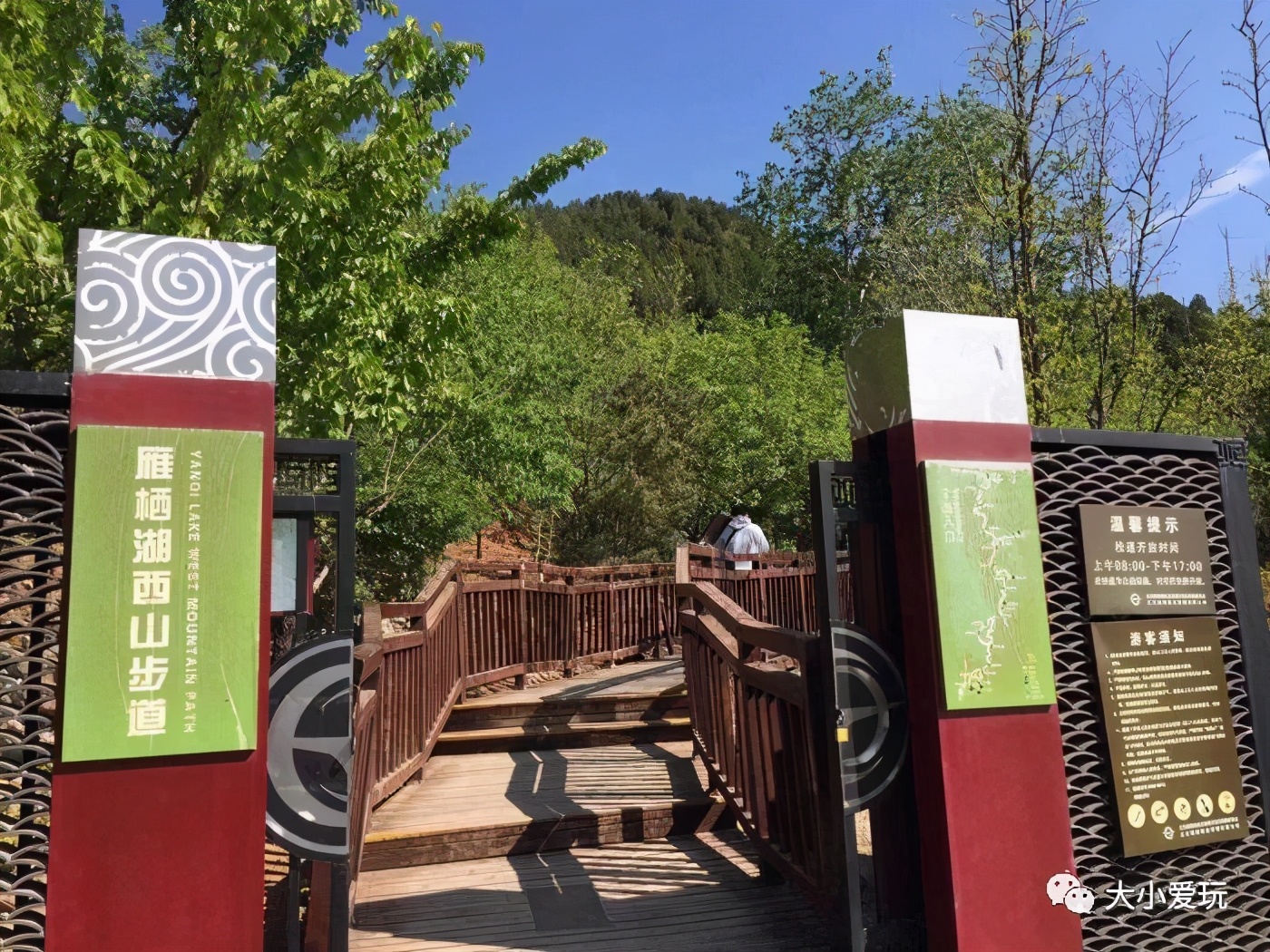 北京夏季最美十大登山步道,北京有一个神奇而美丽的步道