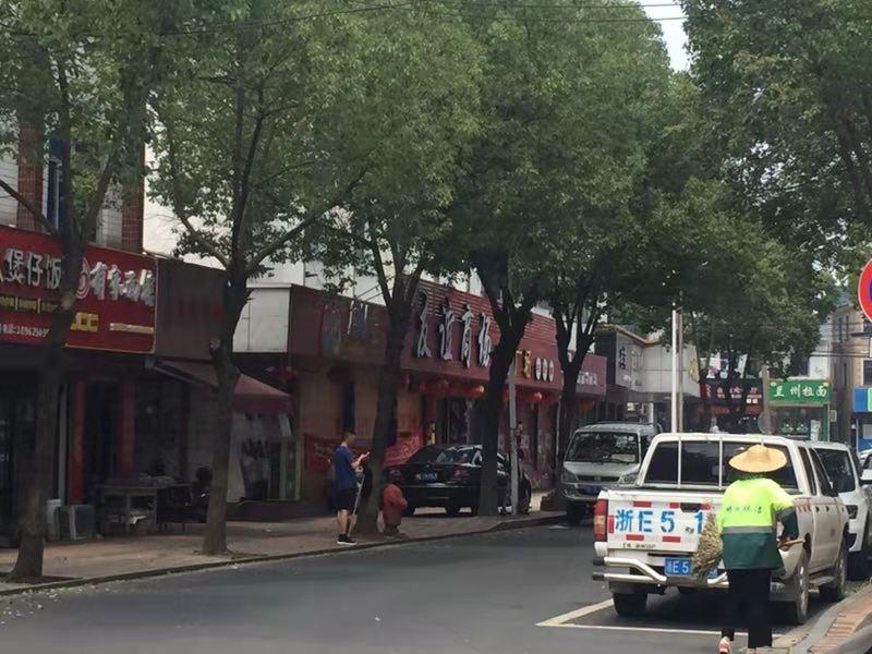 上海城新天地家园吴江,苏州吴江新天地家园