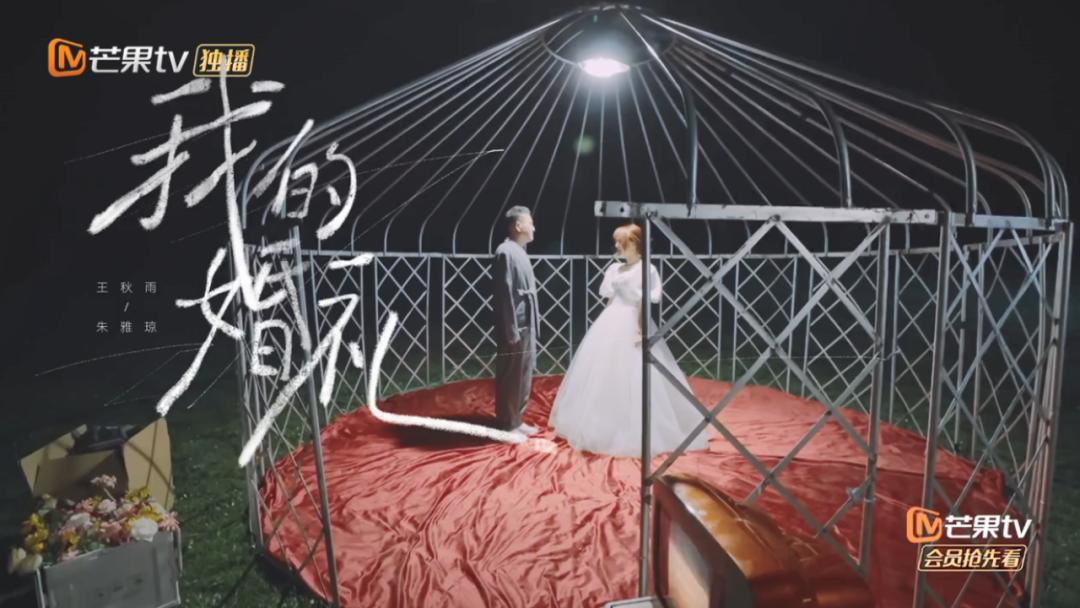 就算它抄袭，我也被好看哭了