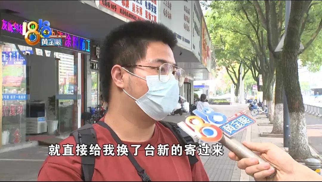 京东买的联想电脑两年坏了两次,京东上买的联想电脑有病毒怎么修