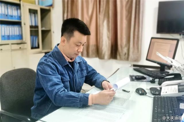 大庆石油科学家,大庆油田石油工人被称为铁人