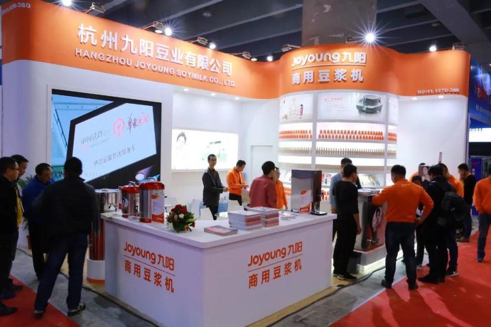 商用大容量九阳豆浆机8-10人,九阳豆浆机新上市的新品