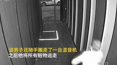 DJ梦尚未实现？南海一男子穿名牌开豪车到酒吧偷打碟机