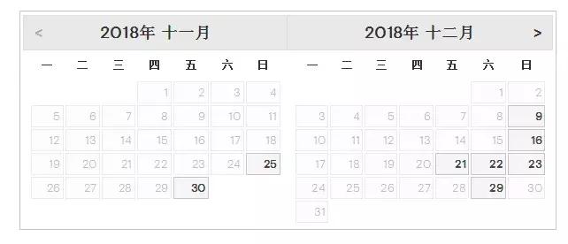 gmat考位如何发放,gmat考位满了会放考位吗