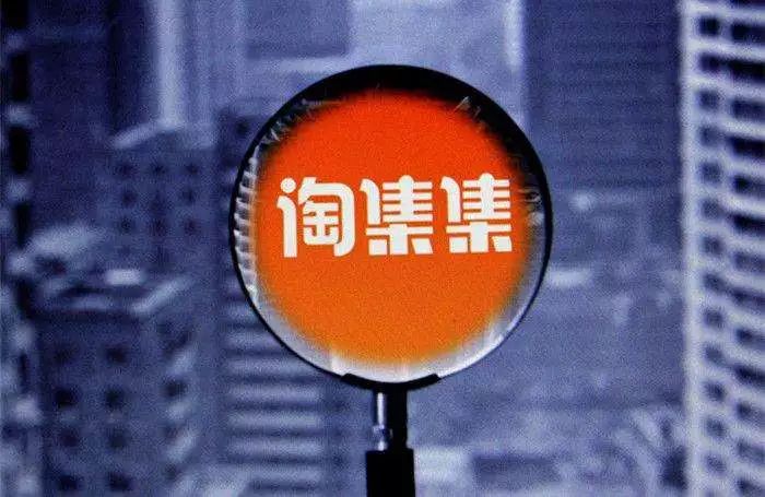 董明珠说奥克斯造假,董明珠实锤奥克斯