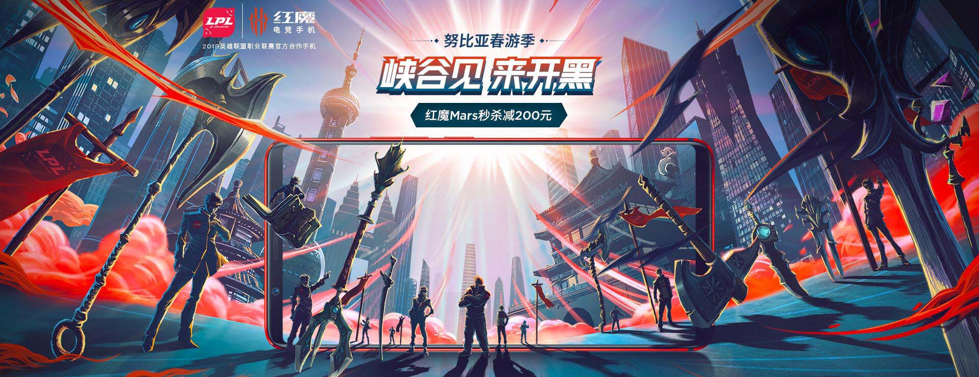 红魔mars绝地求生稳不稳,红魔mars年度推荐