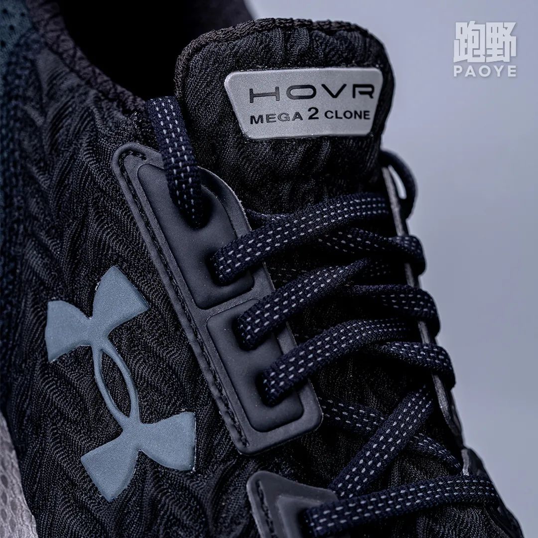 装备｜告别黑脚趾的秘密